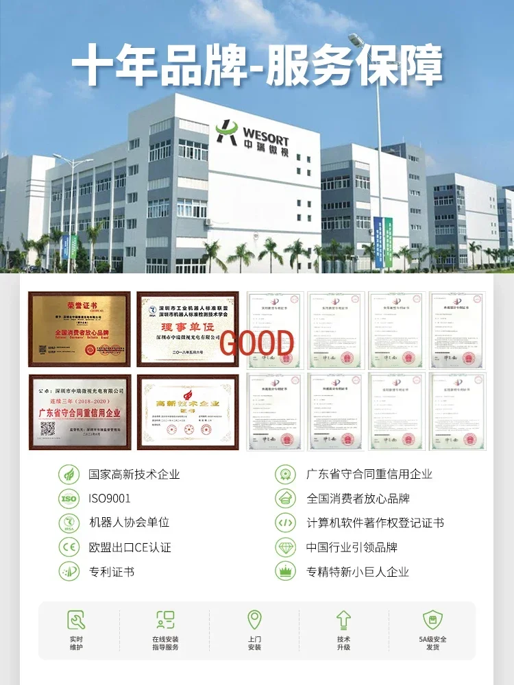 Sorter barley peanut screening equipment