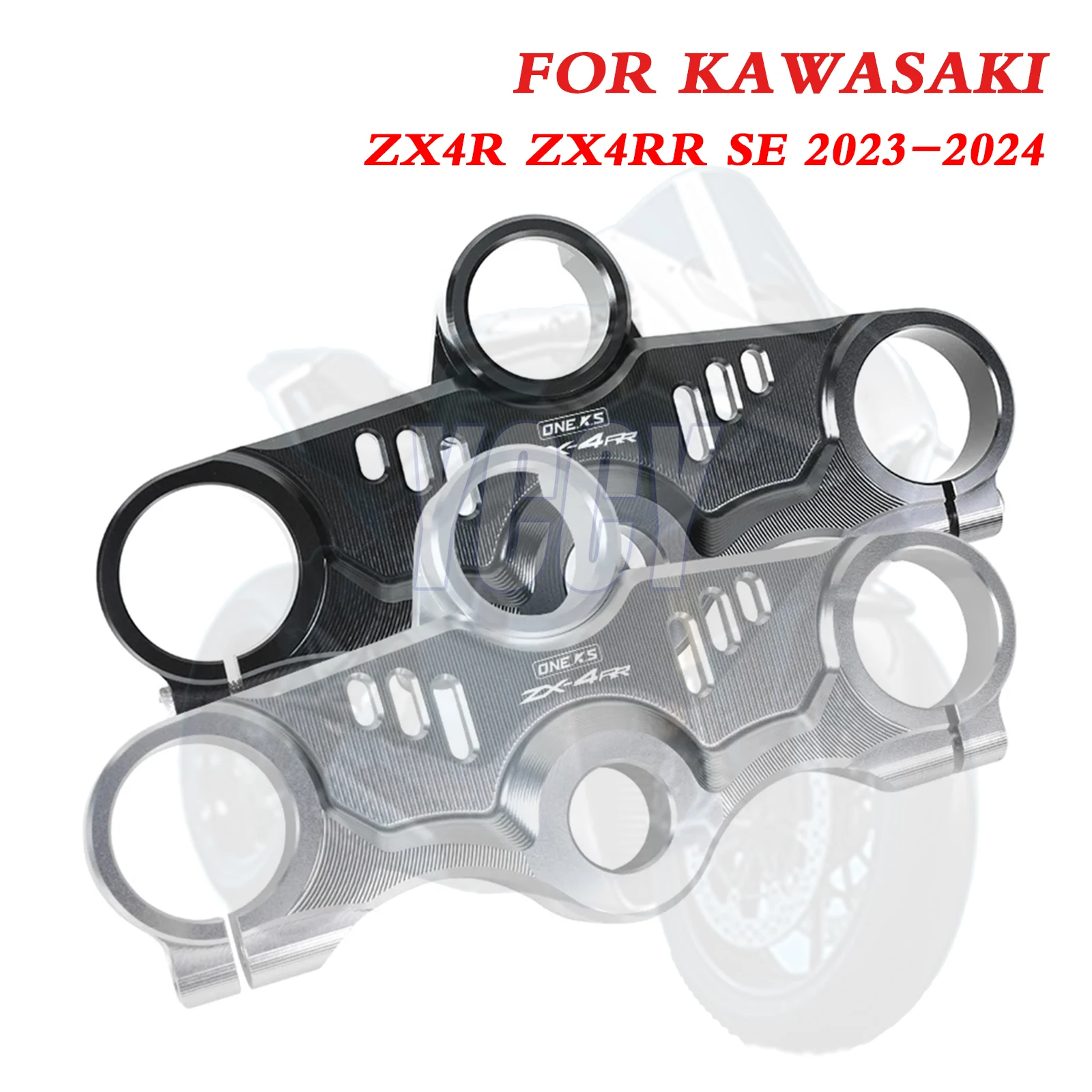 Impeccable Motorcycle Upper Triple Tree Clamp Directional Column Steering Stem For KAWASAKI ZX4R ZX4RR ZX-4R SE 4R 4RR 2023-2024