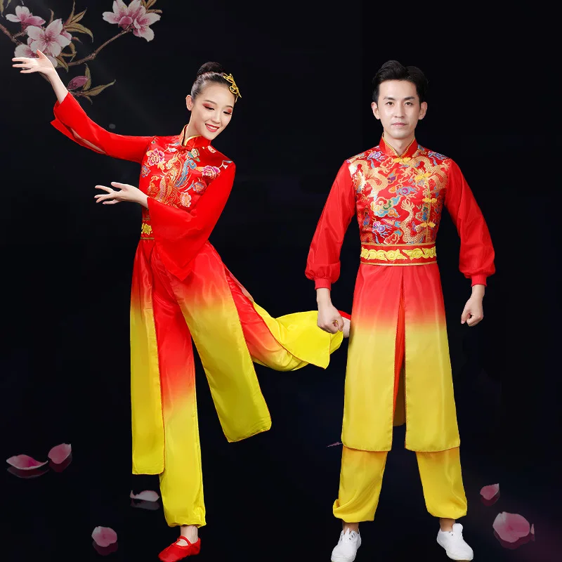 Adult drum costumes for men and women water drum performance costumes for new Yangko dance costumes for waist drum teams