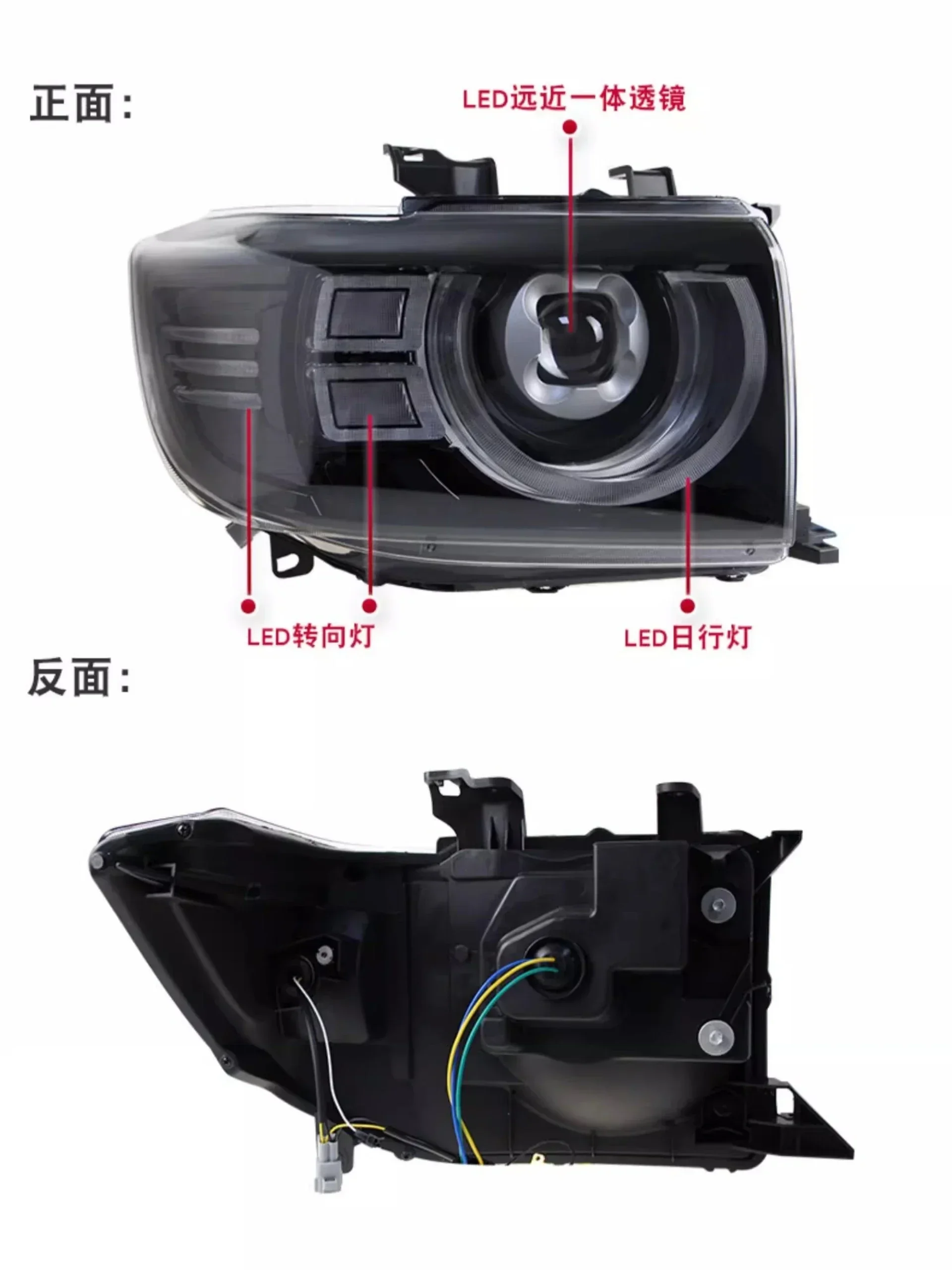 Front Headlight Assembly for Toyota Land Cruiser LC70 Convert Led Daytime Running Light Turn Signal Laser Lens Car Accessories