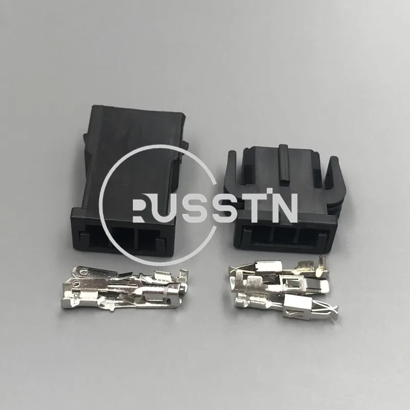 1 Set 3 Way Automotive Cable Harness Connector Reading Light Plug Starter For VW 893 971 993 893971633