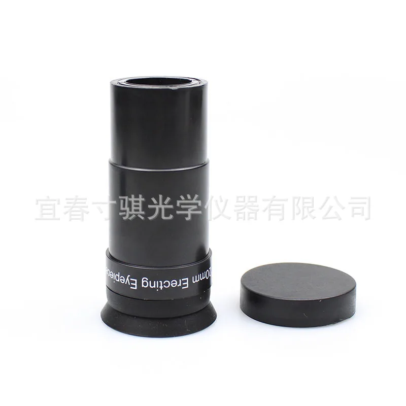 1.25-Inch interface, 20mm positive eyepiece, suitable for Newtonian reflection telescopes