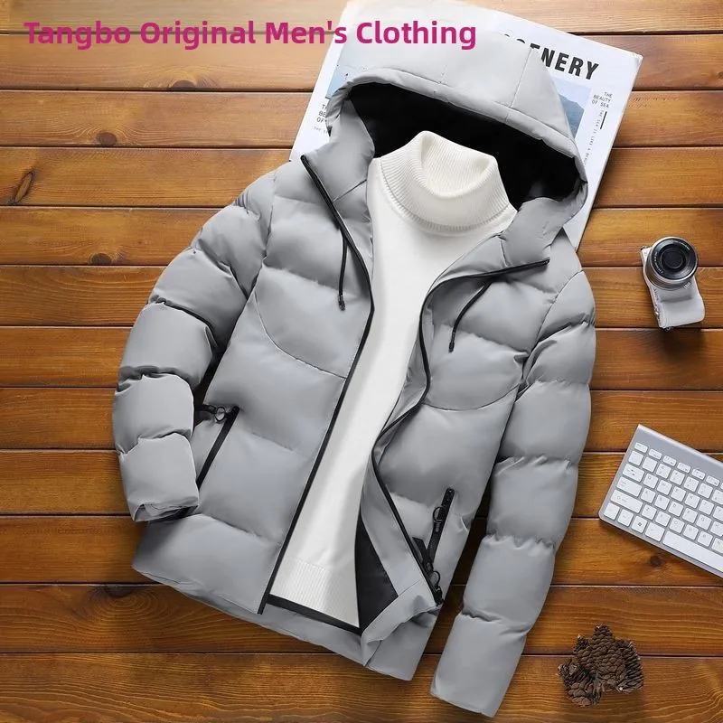 Picture 4: Men's Thickened down Cotton Jacket Winter Casual Hooded Coat Youth Fashionable Versatile Top Quality Silk Fiber Filled Slim Fit