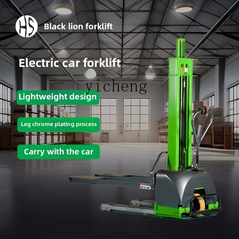 TQH convenient truck-mounted forklift, climbing truck, semi-electric stacker, climbing truck, stacking truck loading  unloading