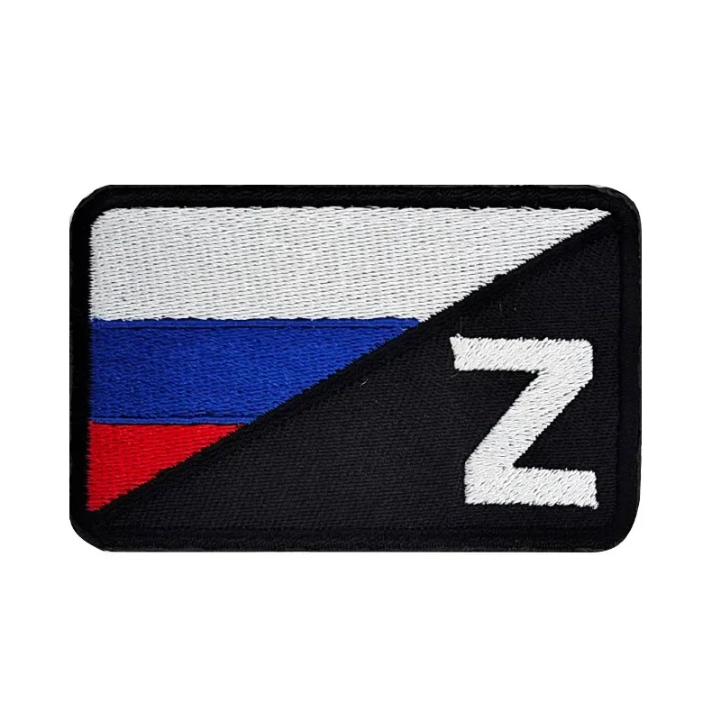 Russian Army Hook&loop Armband Flag Z Sticker Identification Badge Orange and Black Striped St George\'s Ribbon