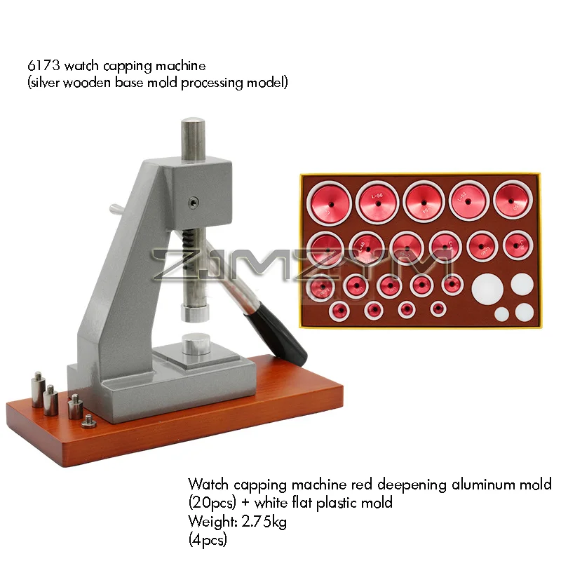 6173 Watch Back Case Press Tool Mineral Glass Crystal Presser Fitting Tool Exquisite Watch Case Back Close Watch Repair Tools
