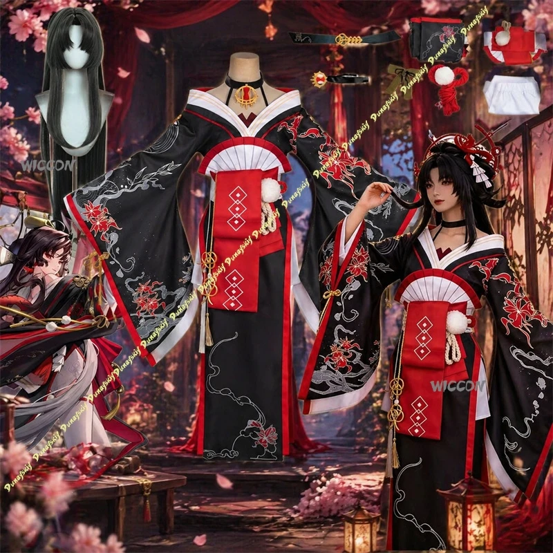 

Hotori Cosplay Costume Neverness to Everness Costume Set With Clothes,Wig High Quality Halloween Play Role Clothes