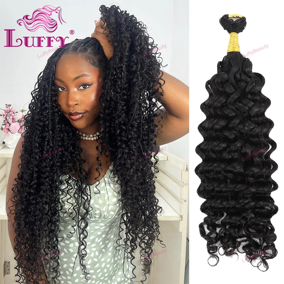 الإسبانية مجعد تجديل ريشة طويلة الحبل الكروشيه الشعر البشري ل الضفائر قبل فصل خفيفة الوزن ريشة وصلات شعر كروشيه