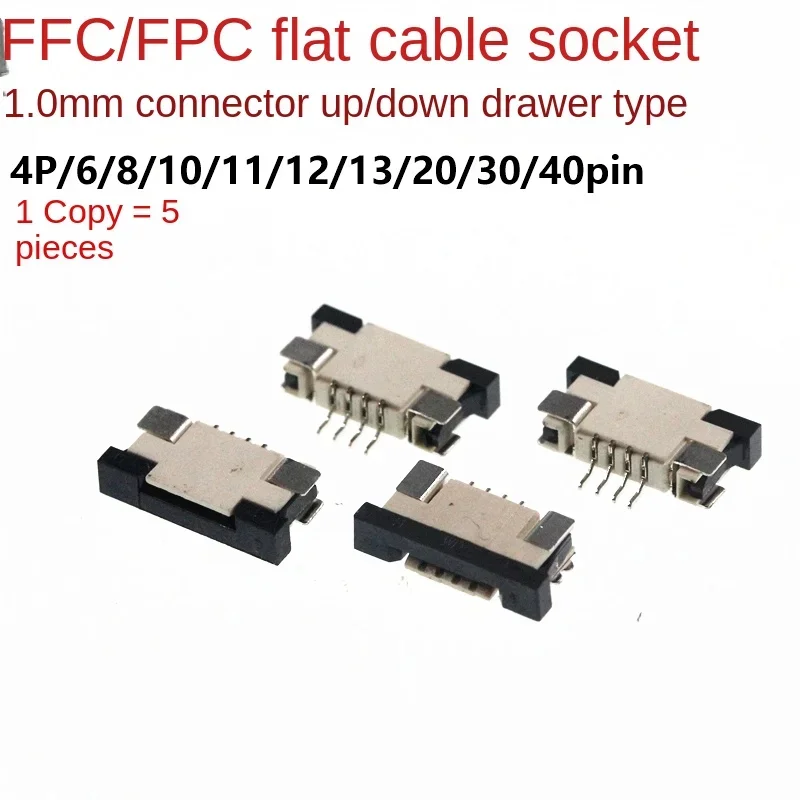 

FFC/FPC flat cable socket 1MM connector FPC upper and lower connection 8/10/20/24-60P
