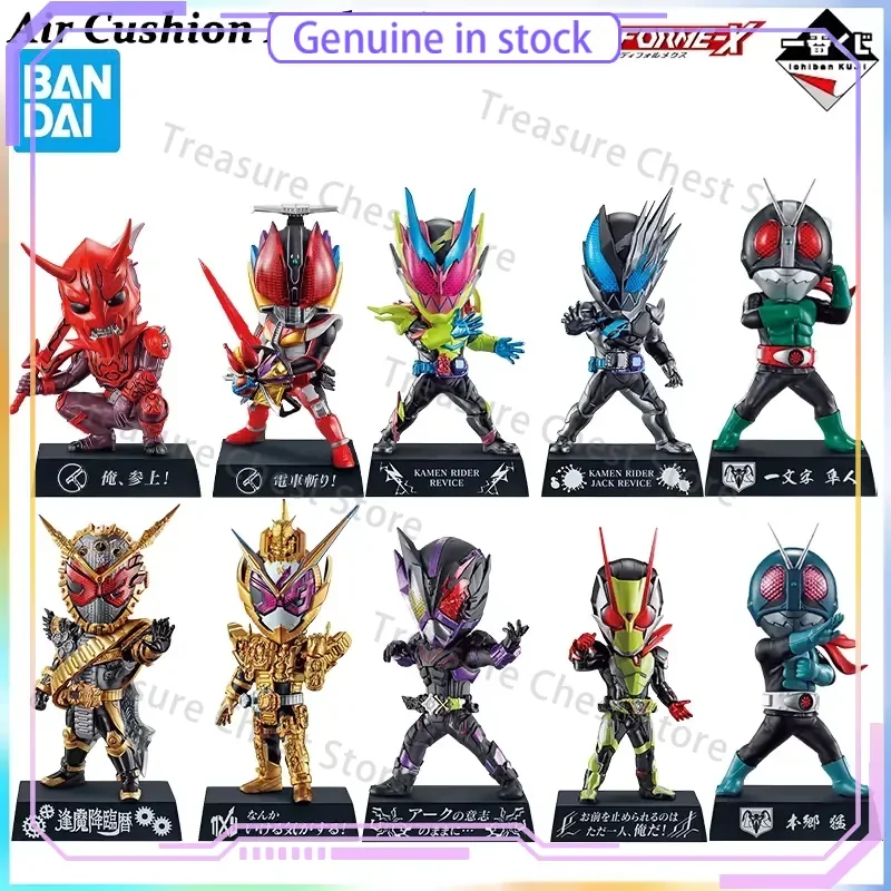 Bandai Ichiban Kuji Kamen Rider Battle Climax Revice We Are Here Legend Origin Model Toy Official Licensed Collectible Figure