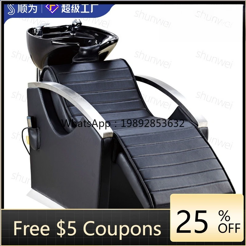 LYY Hair Salon Retro Sitting Shampoo Bed Barber Shop Salon Special Semi-Lying Shampoo Bed