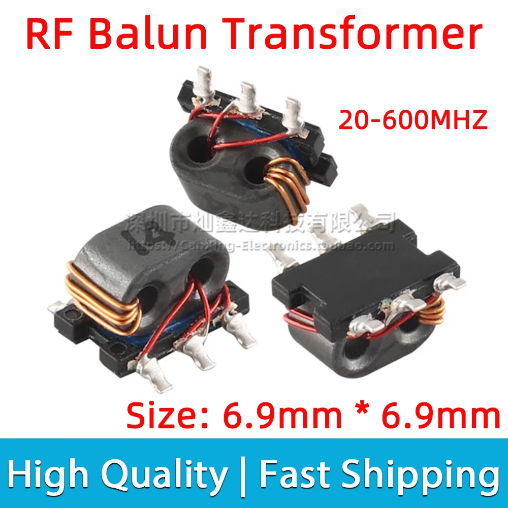 

5pcs SMD B5F RF Signal Balun Transformer Frequency 20MHz-600MHz Unbalanced Balanced Isolated Isolation Distributor 458DS-1014