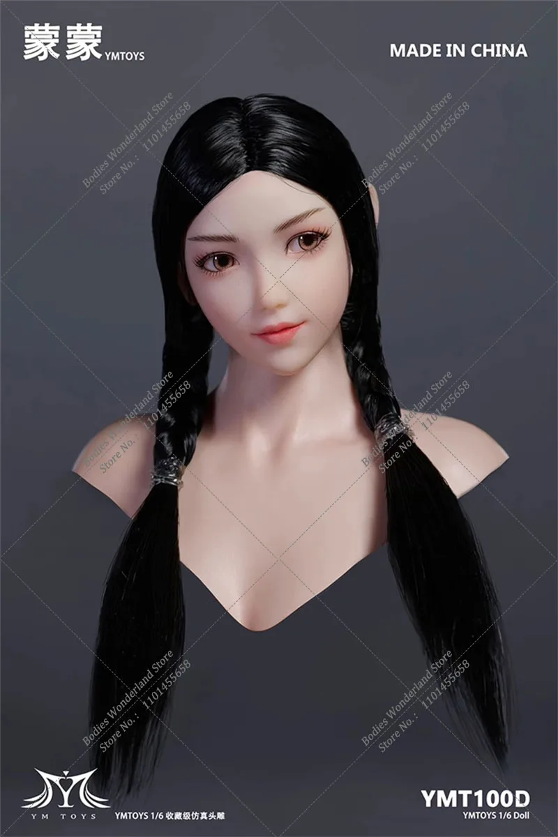 YMTOYS YMT100 1/6 Scale Asian Female MengMeng Head Sculpt Carved with Movable Eyes Fit 12'' Pale Skin Soldier Action Figure Body