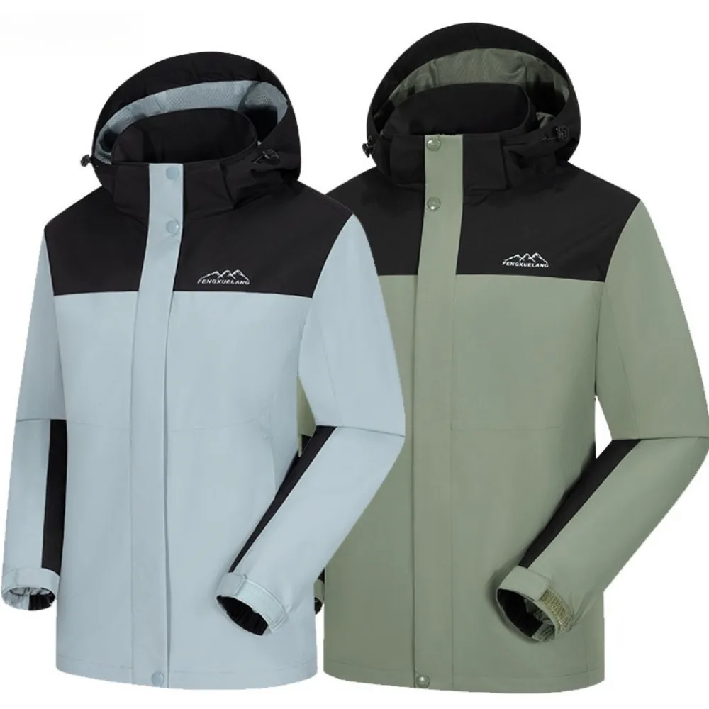 

Thin Jacket for Men and Women in Spring and Autumn Outdoor Sports, Windproof and Waterproof, Color-blocked Hooded Jacket