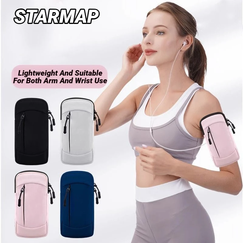 Running Armband Bag Phone Holder Case Universal Sports Arm Pouch Mobile Waterproof Multi-Sport for Running, Cycling, Gym, Adjust