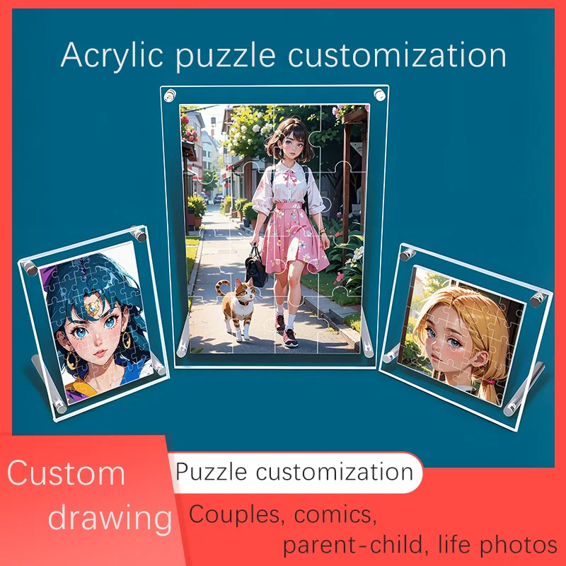 

Новый креативный прозрачный акриловый Пазл «сделай сам», фотографии для фигуры, мультяшный персонаж на заказ, подарок для пары, звезда, на заказ