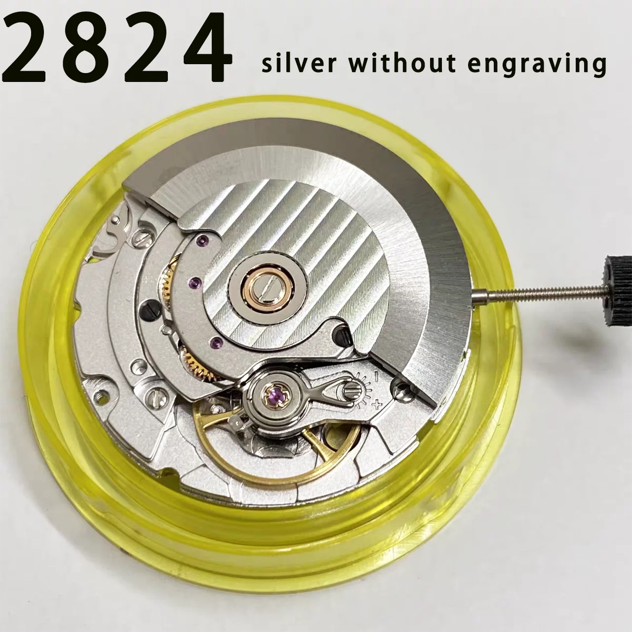 

Watch accessories, watch movement suitable for 2824-2 movement, watch repair accessories