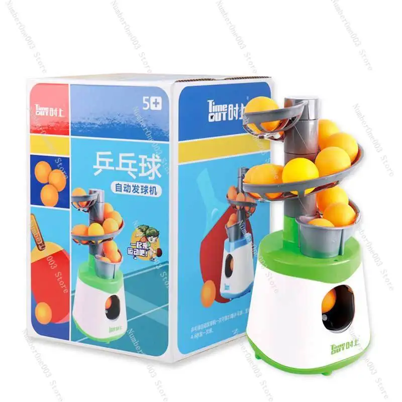 

Table Tennis Serve Machine Automatic USB Dual-purpose Sports Automatic Elastic Children's Toys Go Out Portable
