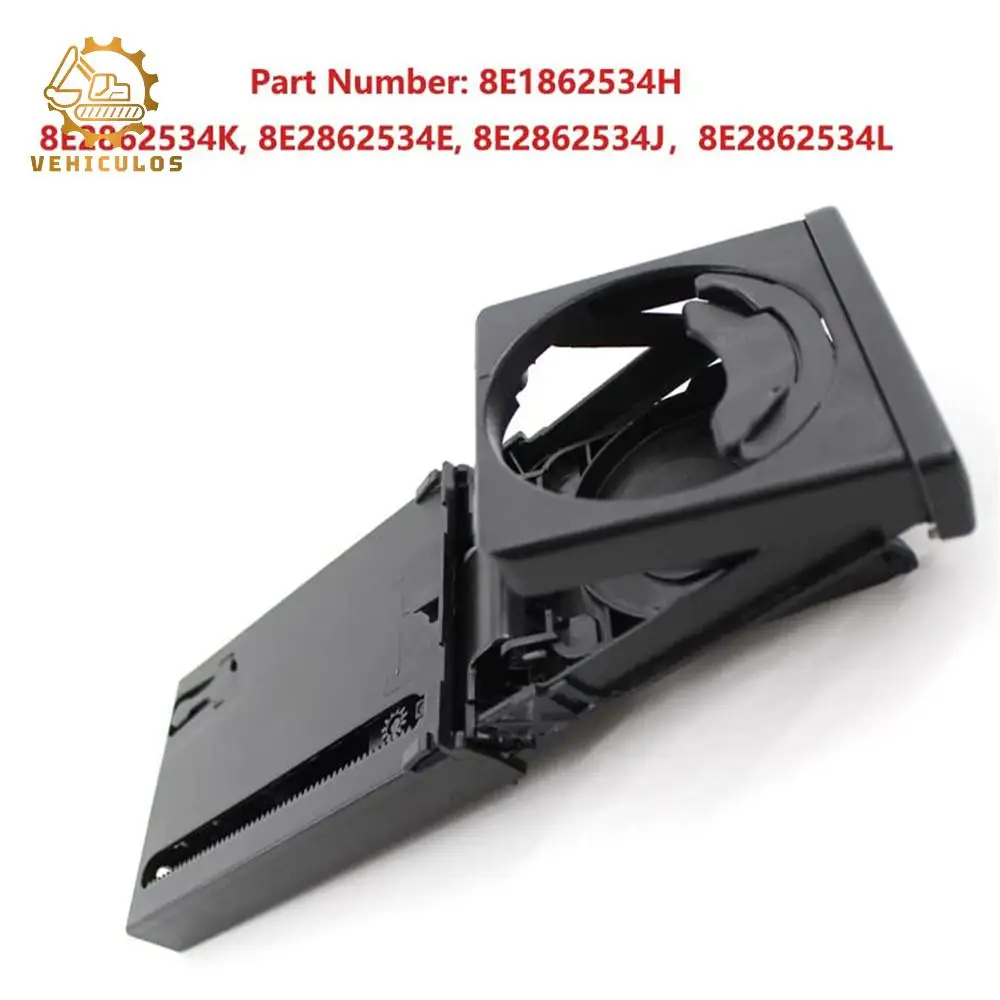 

Автомобильный подстаканник на передней панели для Audi A4 B6 2002-2005, 4-дверный, черный, замена OEM 8E1 862 534 J, прочный, простой в установке