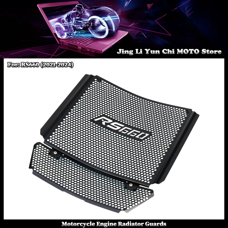 

For Aprilia RS660 RS 660 2021-2024 rs660 rs 2022 2023 Motorcycle Accessories Radiator Guard Protective Grille Cover
