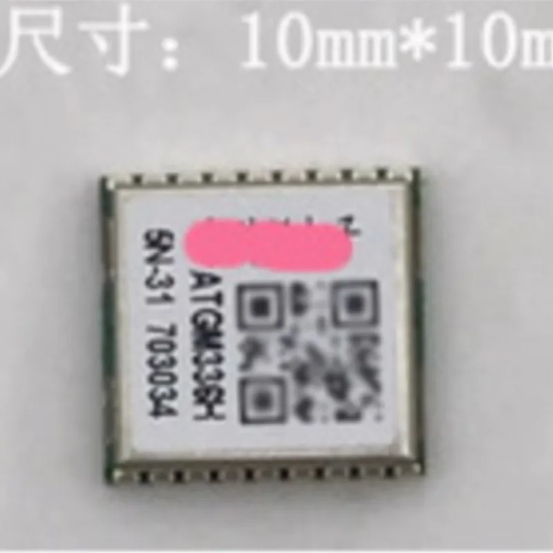

ATGM336H-5N ATGM336H-5N31 5N-31 1pcs