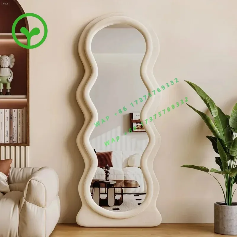 【2026】Internet Celebrities Ins Cream Wind Double-layer Wave Mirror Full-length Mirror Floor-to-ceiling Home Dressing Mir