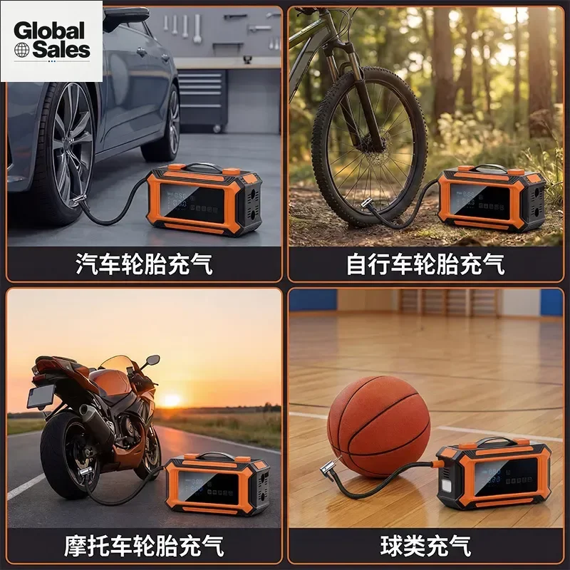Vehicle Air Pump and Tire Inflator Integrated with Emergency Start Power Supply and Digital Display