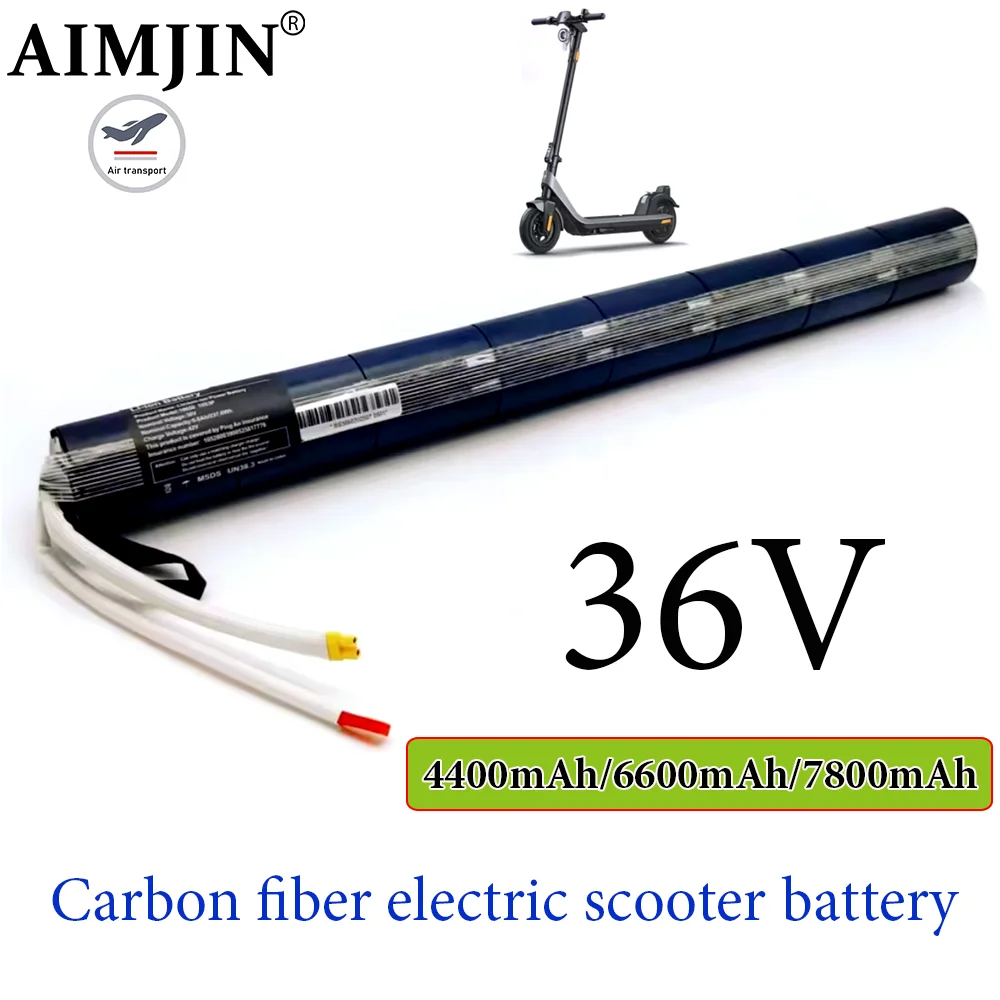 36V Carbon fiber electric scooter with built-in battery pack, 100% original 4.4Ah/6.6Ah/7.8Ah