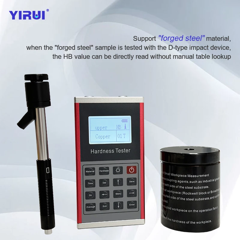 Highlight the backlight display Leeb hardness measurement of various metal materials TST-Leeb130 portable hardness tester