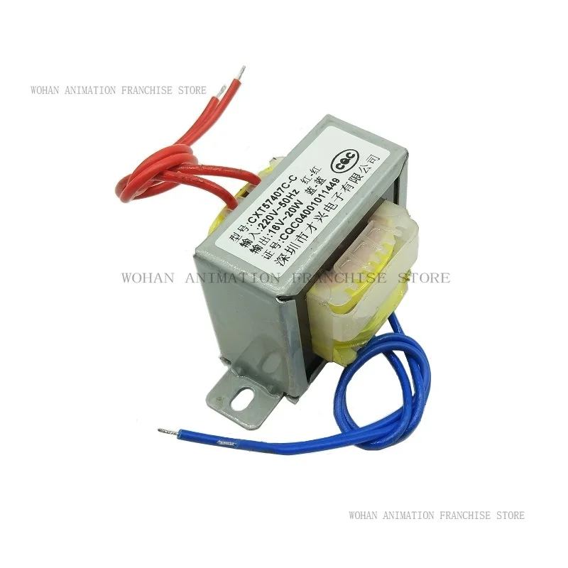 EI-20W Type 20W Tra…