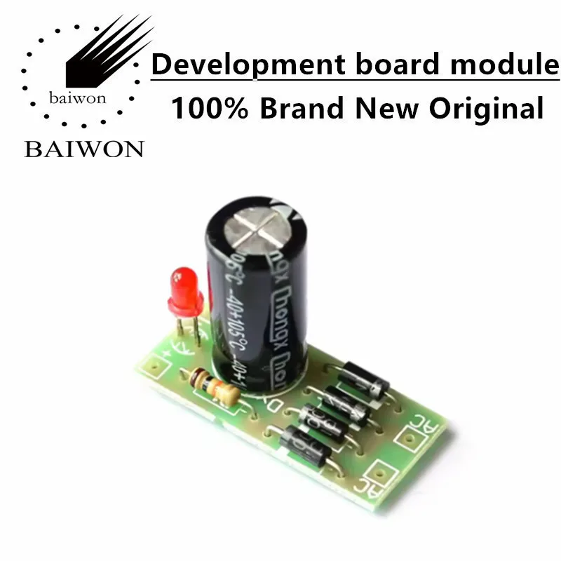AC to DC power conversion module 1N4007 full bridge rectifier filter 12V 1A AC to DC