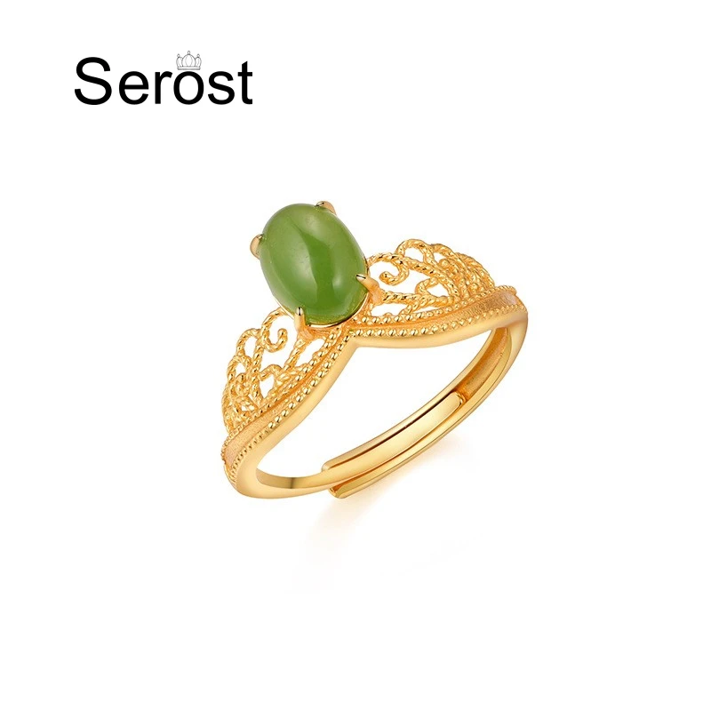 SEROST S925 Silver Set Natural Hetian Jade Open Crown Ring