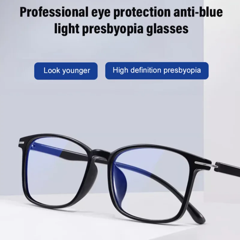

Presbyopic Eyewear High Definition Lenses Flat Hd Reading Mirror Presbyopia Good Resistance to Deformation