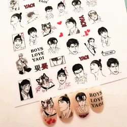 Newest Boys love Design 3D Back Glue Self adhesive Nail Art Sticker Decoration Tips Nail Slider TSC 407
