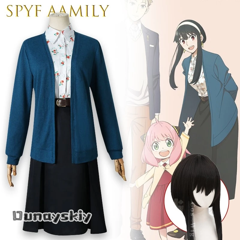 

ASPYF AAMILY Yor Forger элегантный аниме костюм платье для косплея {NinoNiko косплей} женская одежда сценическое представление традиционный китайский