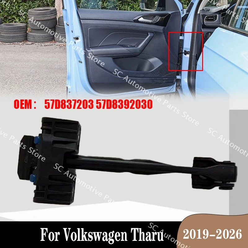 For Volkswagen Tharu 2019-2026 57D837203 57D8392030 Front Rear Door Hinge Limit Rod Check Strap Stopper