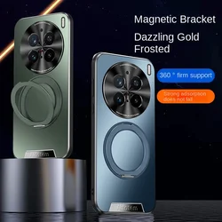 링 마그네틱 보호 후면 커버 케이스, 하드 매트, VIVO X200 프로, X100 X20PRO 미니 X100 울트라 휴대폰 쉘