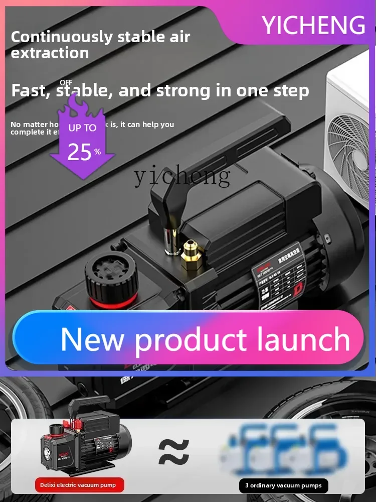 

Вакуумный насос X3 для кондиционеров, специальный вакуумный насос для холодильников, автомобильный вакуумный насос для откачки воздуха, малый вакуумный насос для экспериментов с низким давлением