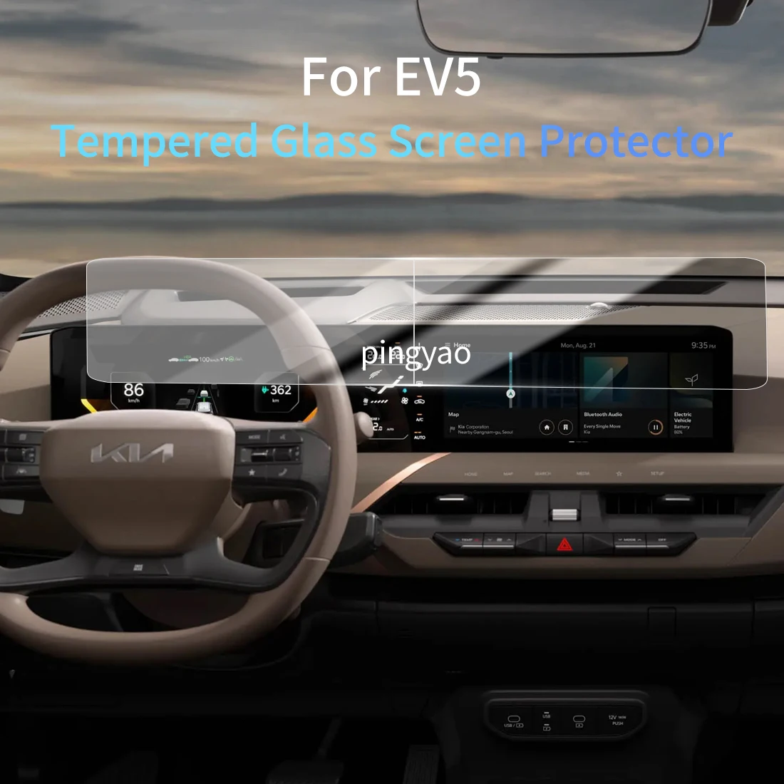 

Car Sticker Screen Protector Navigation Display Tempered Glass Protective Film Car Vehicle For 24 KIA EV5