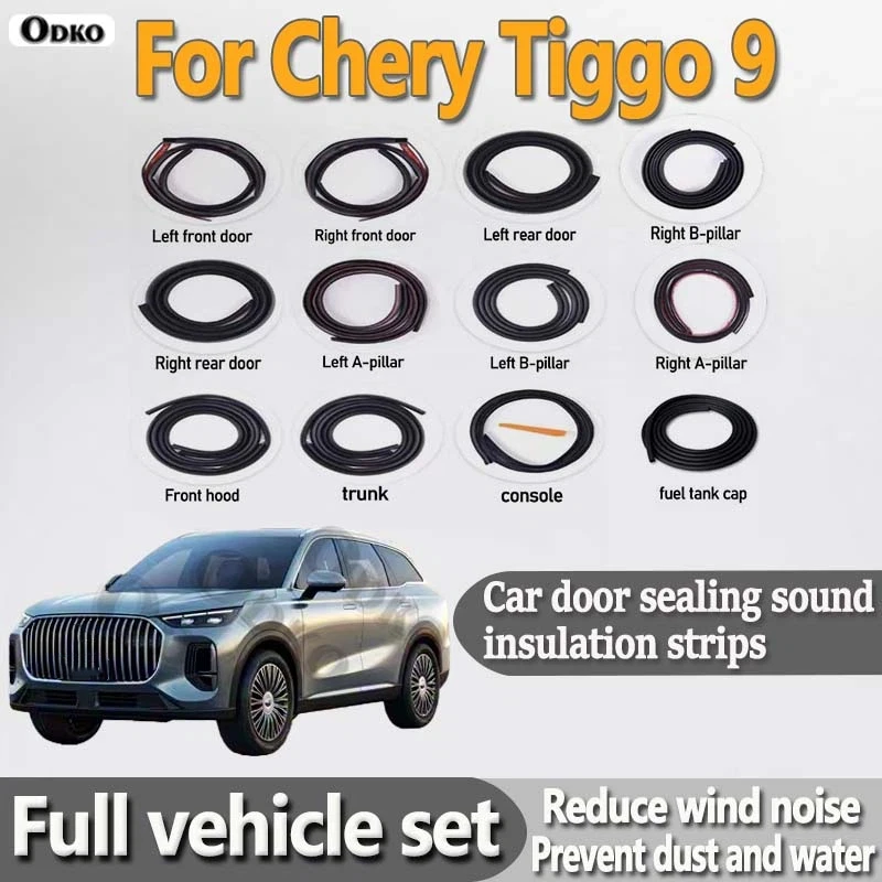 Car Door Seal Strip Rubber Noise Insulation Dustproof Seal Strip Not easy to Fall off For Chery Tiggo 9 Car Accessories 12Pcs