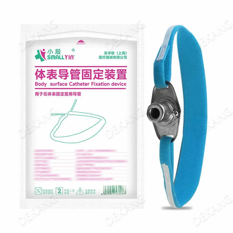 เข็มขัดยึดหลอดลมแบบปรับได้เป็นอุปกรณ์ยึดพิเศษสําหรับผู้ป่วยที่มีการผ่าตัดหลอดลมและอ่างเต็มคอ