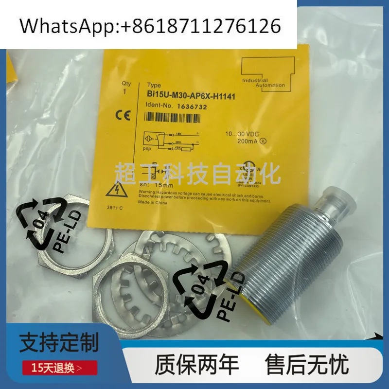 BI10-M30-AN6X-H1141…