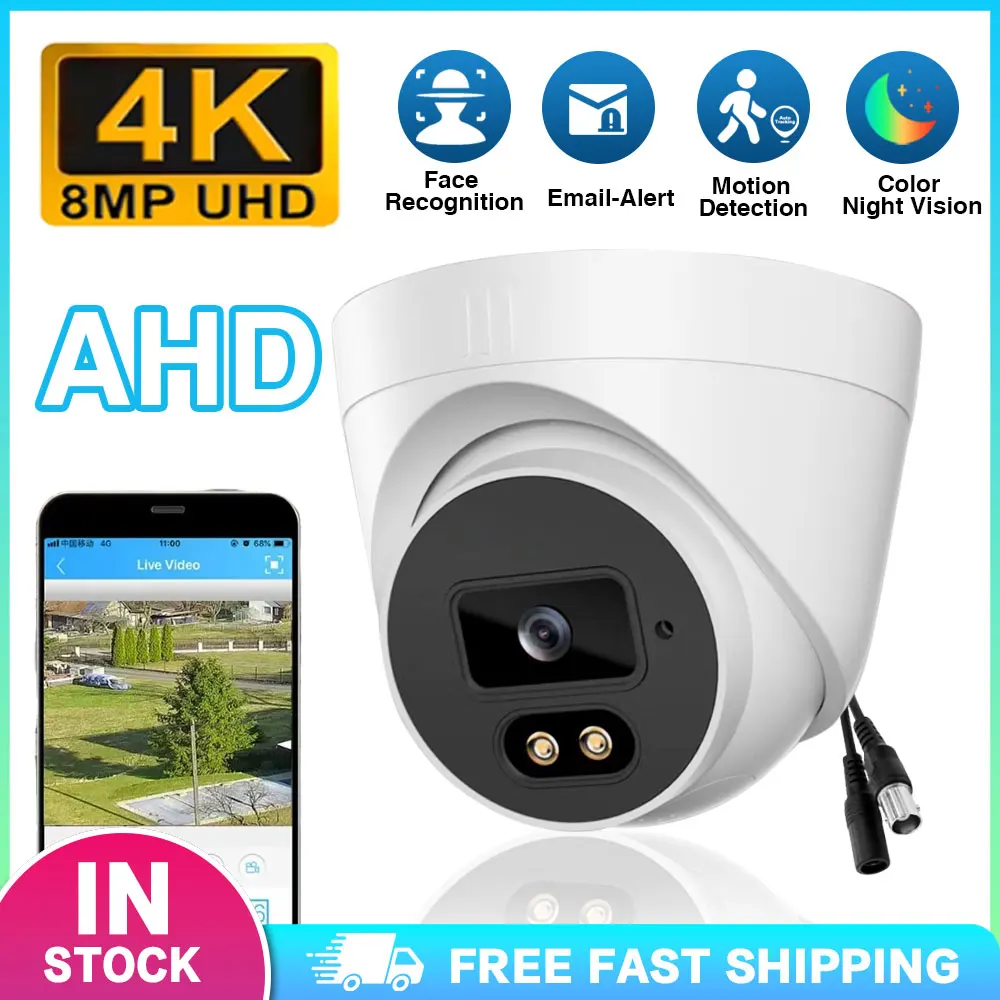 

﻿ Купольная AHD-камера видеонаблюдения с круглосуточным цветным ночным видением, 8 МП, 4K HD, автоматическое подсветка, для внутреннего использования, система Plug & Play для дома