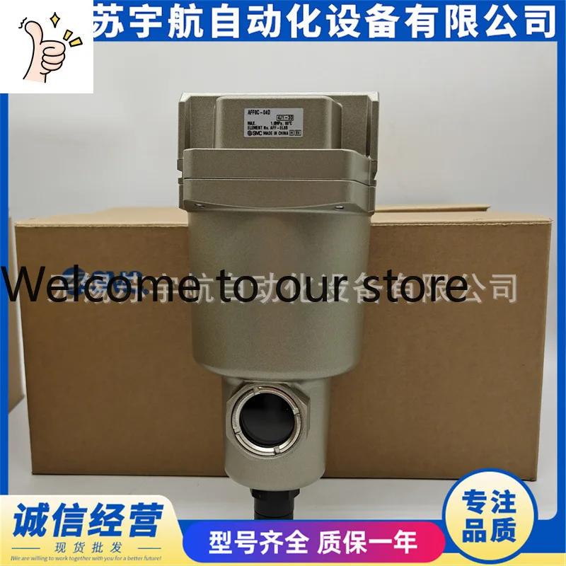 SMC Vacuum Filter AFF11C-04 06 AFF22C-06 10 B C D BC BD F N-R-T