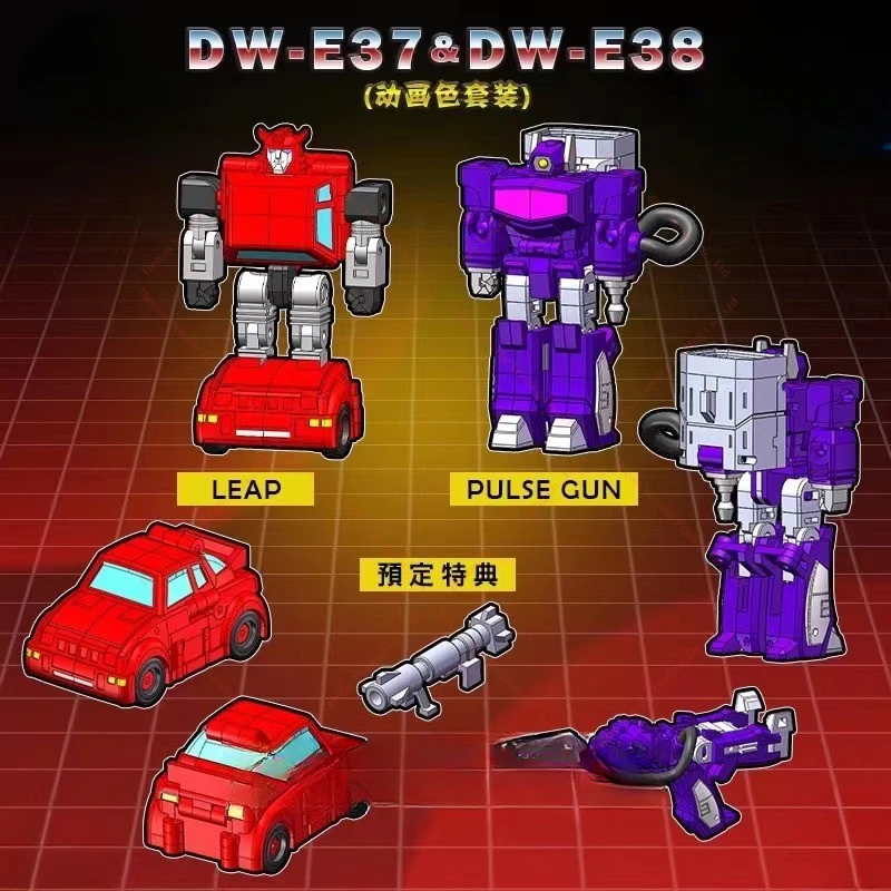 Pre-sale Transformation Toy DW-E37 Very Small Scale Flying Over The Mountain Shockwave Set Toy Collection Gift