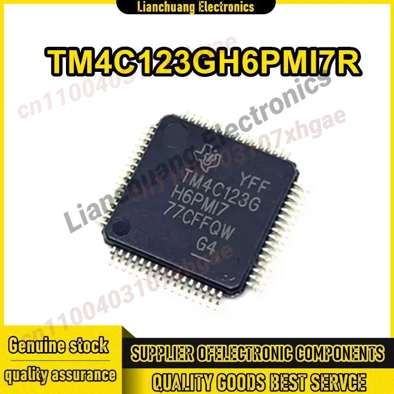 

TM4C123GH6PMI7R 32-bit microcontroller chip package LQFP-64 original genuine
