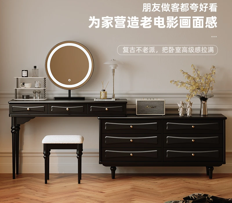 

Retro small apartment bedroom chest dresser integrated retractable household corner black makeup table