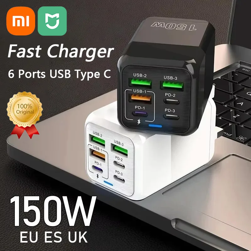 XIAOMI Fast Charger TypeC 150W 6 Ports PD QC 3.0 USB C Quick Charger Wall Adapter Super Fast Charger For iPhone 16 Xiaomi Huawei