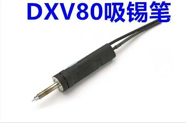 DXV80 Can Be Equipped with WR3000M Can Be Equipped with QWR2002 Tin Suction Pen