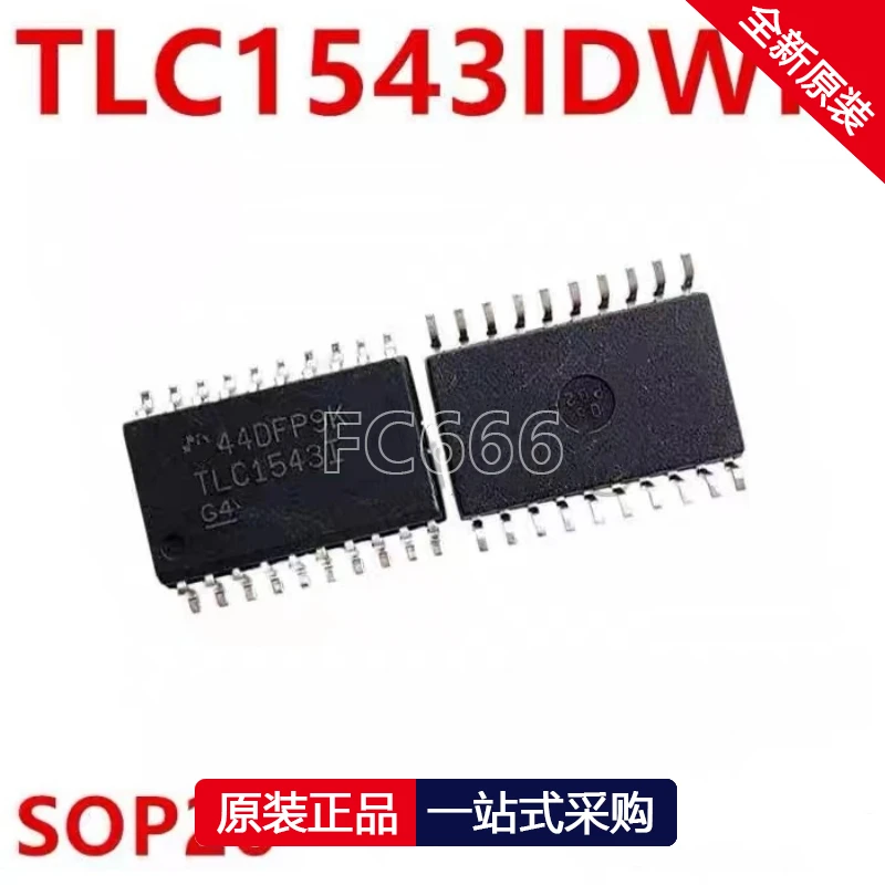 1PCS TLC1543IDWR TLC1543I SOP20 Analog to digital converter IC chip